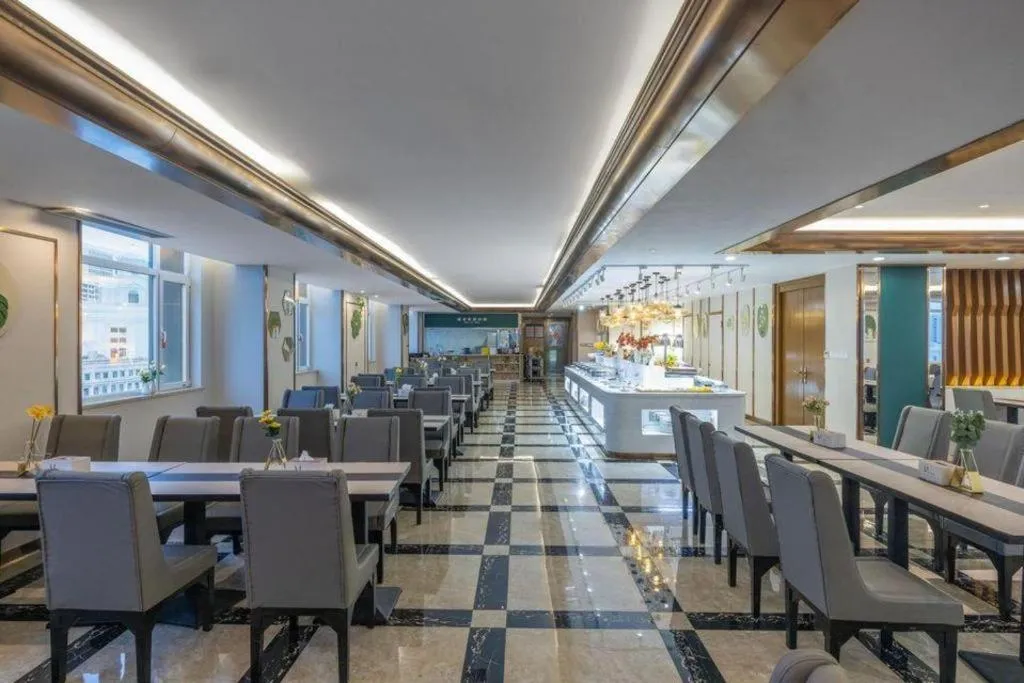 Madison Hotel Weihai Railway Station