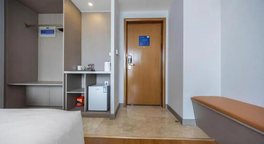 Madison Hotel Weihai Railway Station