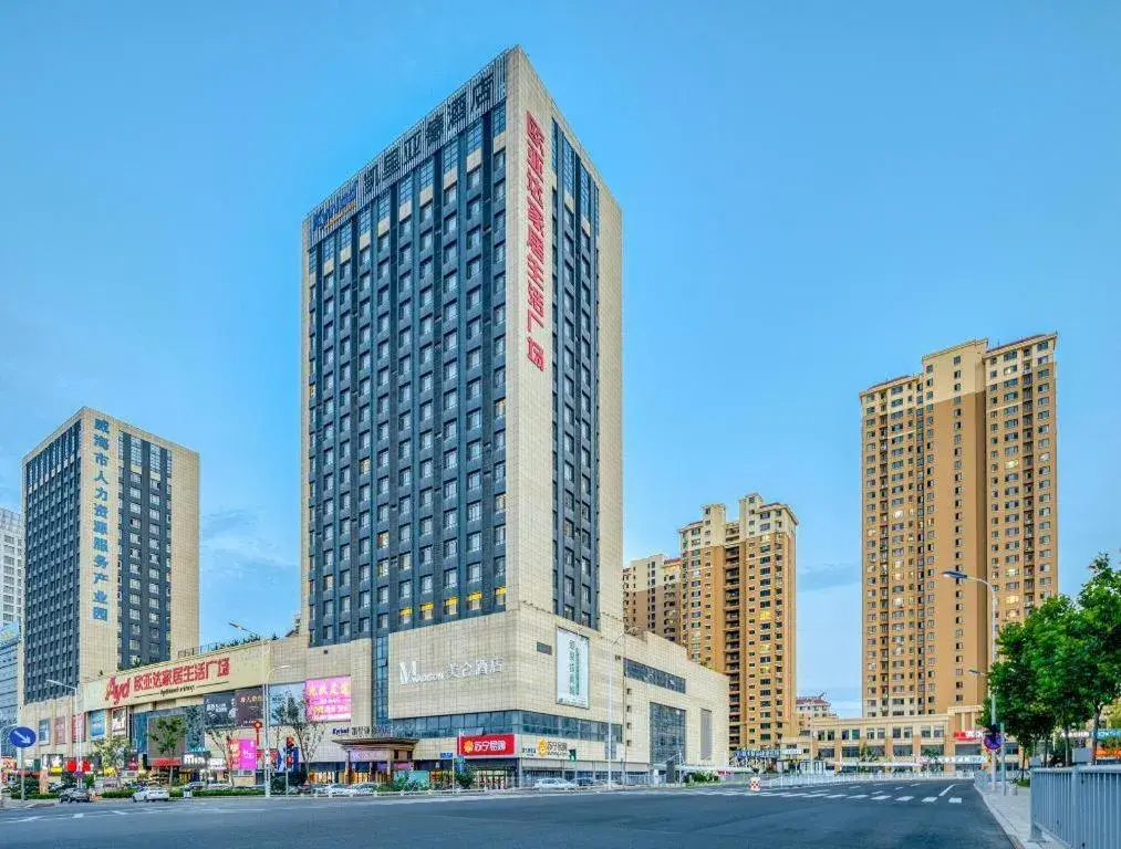 Madison Hotel Weihai Railway Station Madison Hotel Weihai Railway Station