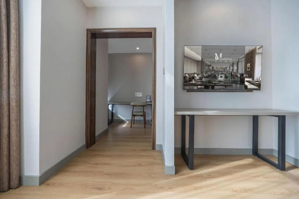 Madison Hotel Weihai Railway Station