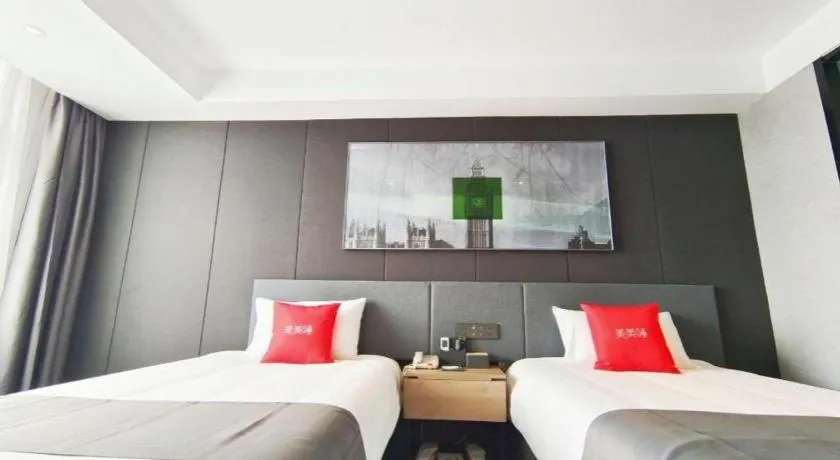 Bed in Thank Hotel Shandong Linyii Pingyi County Commerce and Trade City