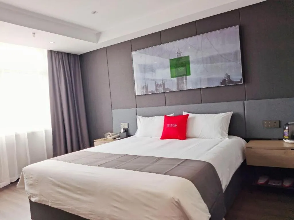Bed in Thank Hotel Shandong Linyii Pingyi County Commerce and Trade City