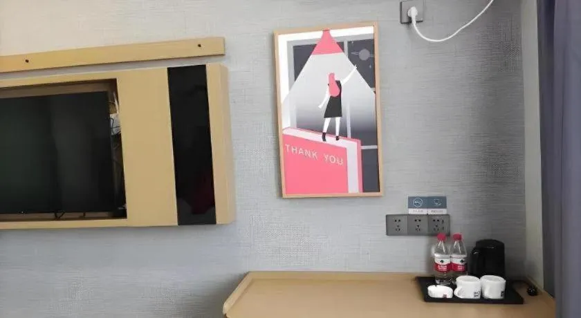 Thank Hotel Shandong Linyii Pingyi County Commerce and Trade City