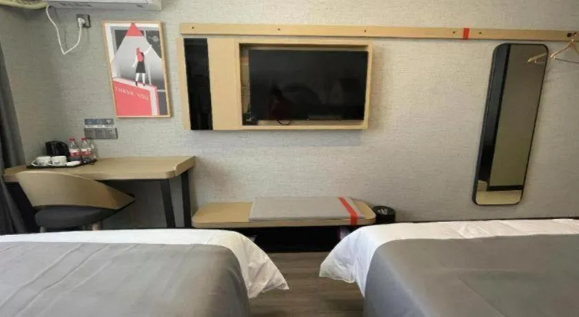 Bed in Thank Hotel Shandong Linyii Pingyi County Commerce and Trade City