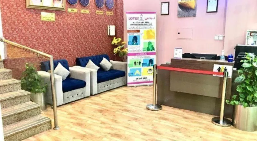 Lotus Furnished Hotel Apartments LLC. Ajman