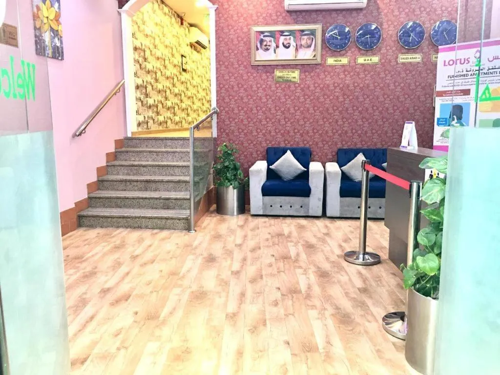 Lotus Furnished Hotel Apartments LLC. Ajman