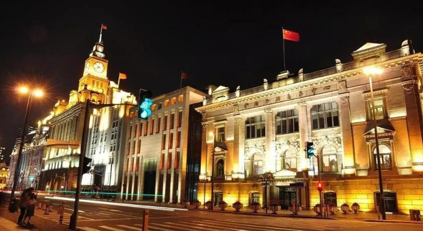 Jinglai Hotel (Shanghai Bund East Nanjing Road pedestrian street )