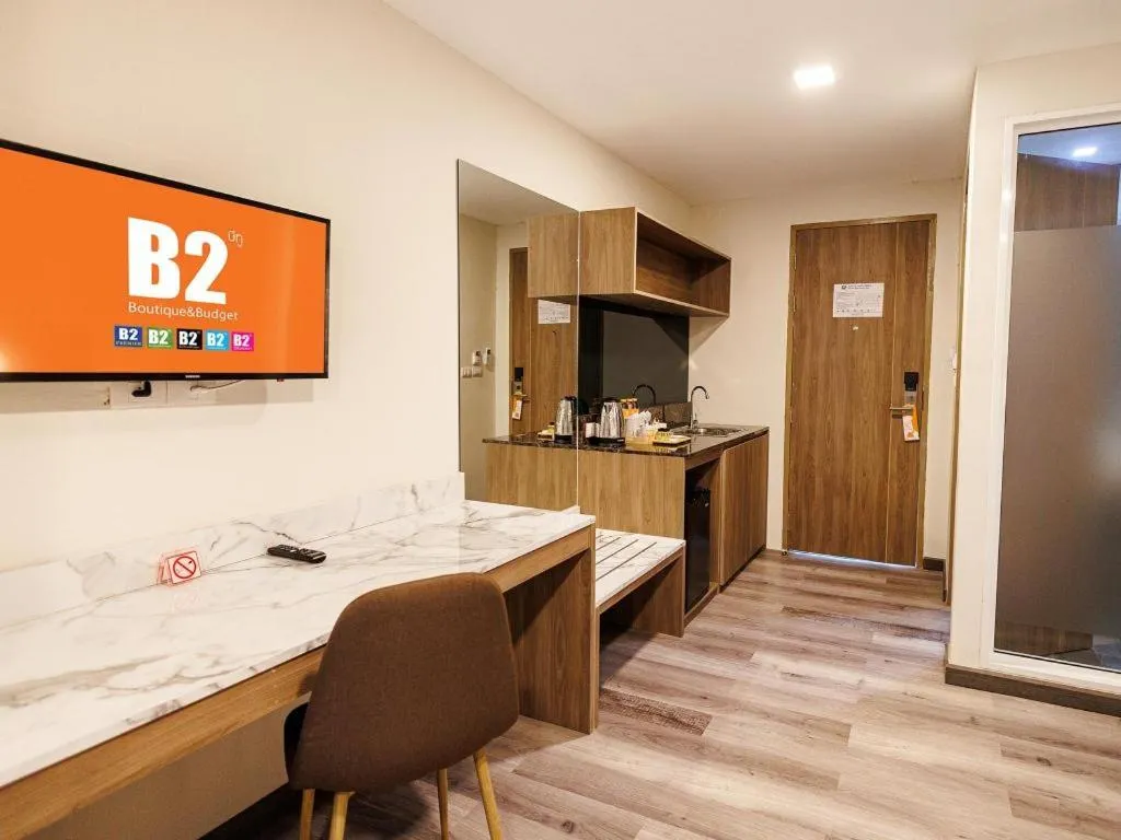 B2 Khon Kaen Premier Hotel