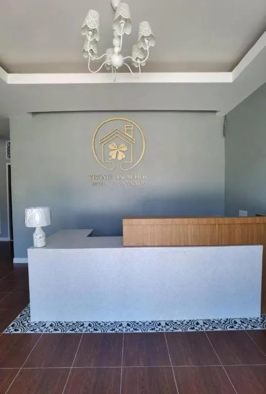 Bed in Thong Prachok Hotel