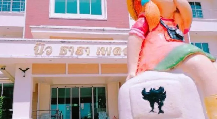 Niwtara Place Lom Sak Hotel