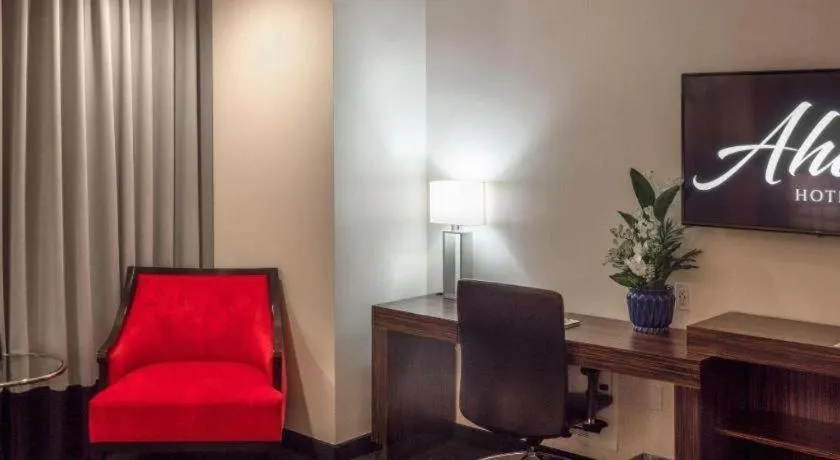 Ahern Hotel and Event Center