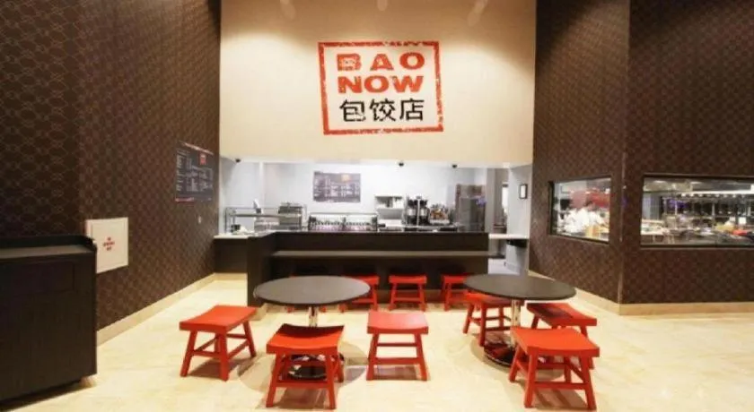 Ahern Hotel and Event Center