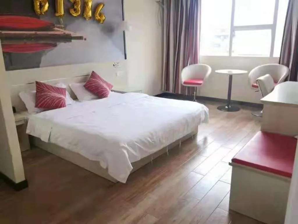 Bed in Thank Hotel Guizhou Longli County Lanban Street Pedestrian Street