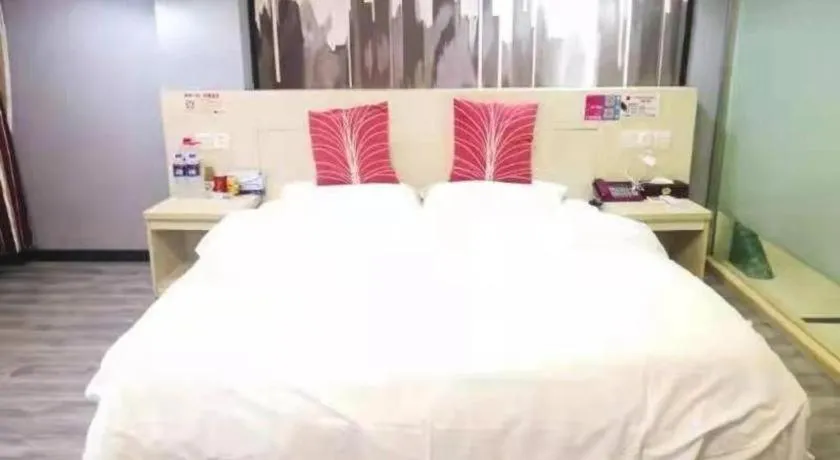 Bed in Thank Hotel Guizhou Longli County Lanban Street Pedestrian Street