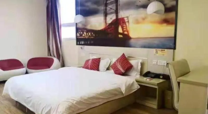 Bed in Thank Hotel Guizhou Longli County Lanban Street Pedestrian Street