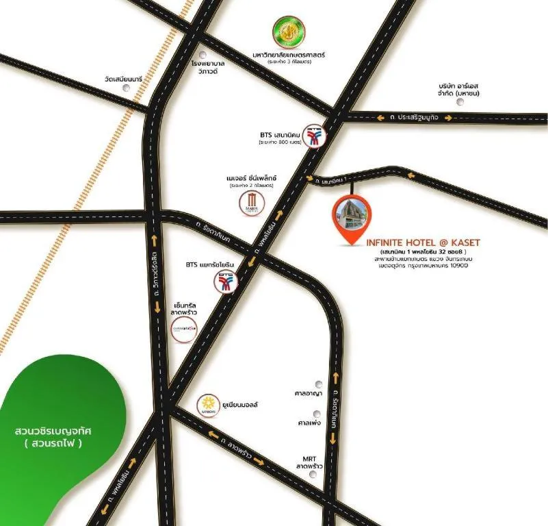 INFINITE HOTEL @KASET
