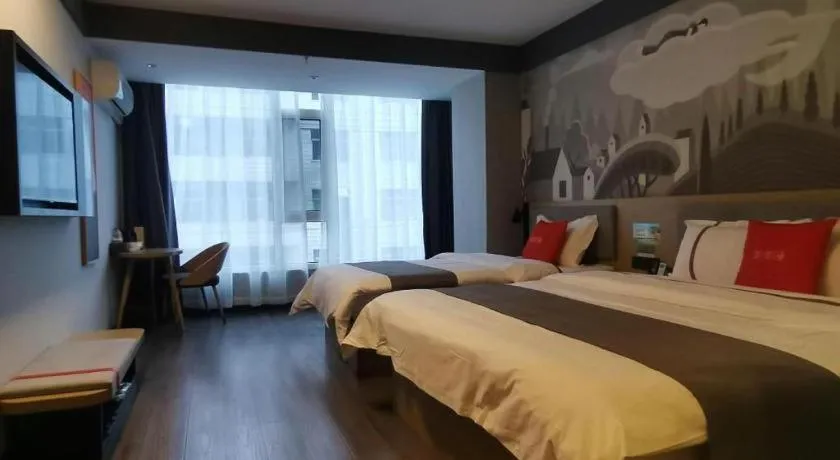 Bed in Thank Hotel Shanxi Lvliang Zhongyang County North Fengcheng Street