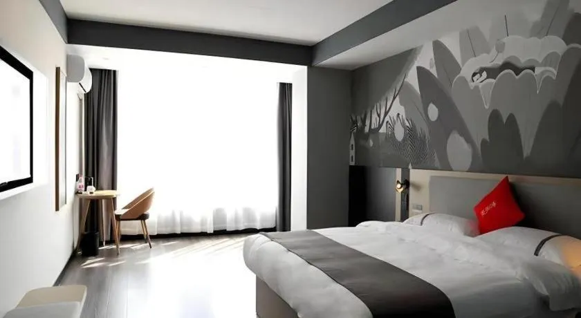 Bed in Thank Hotel Shanxi Lvliang Zhongyang County North Fengcheng Street