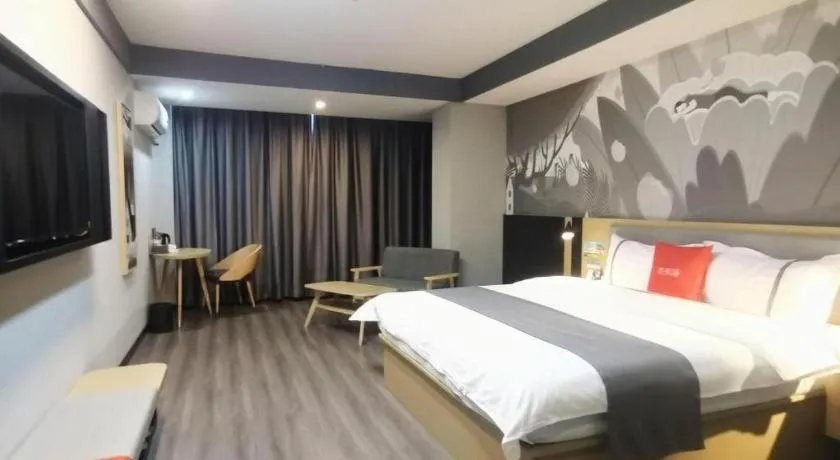 Bed in Thank Hotel Shanxi Lvliang Zhongyang County North Fengcheng Street