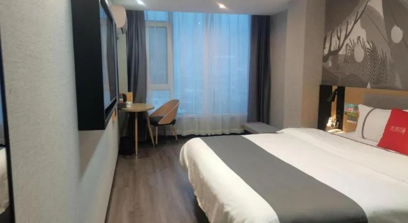 Bed in Thank Hotel Shanxi Lvliang Zhongyang County North Fengcheng Street