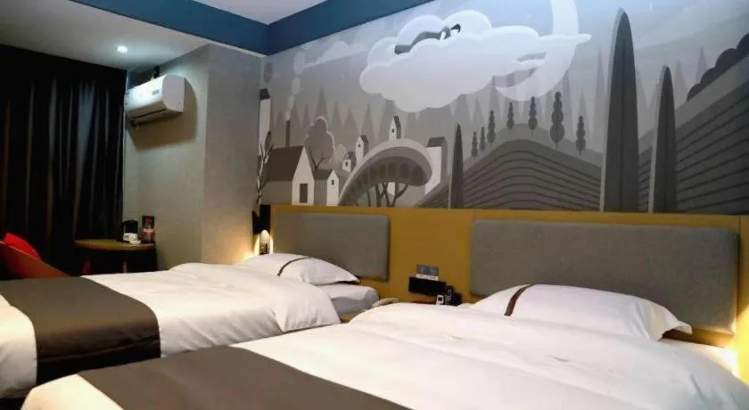 Bed in Thank Hotel Shanxi Lvliang Zhongyang County North Fengcheng Street