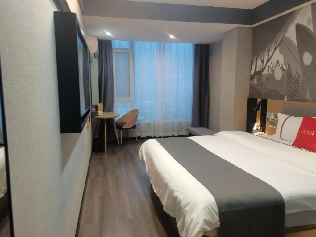 Bed in Thank Hotel Shanxi Lvliang Zhongyang County North Fengcheng Street
