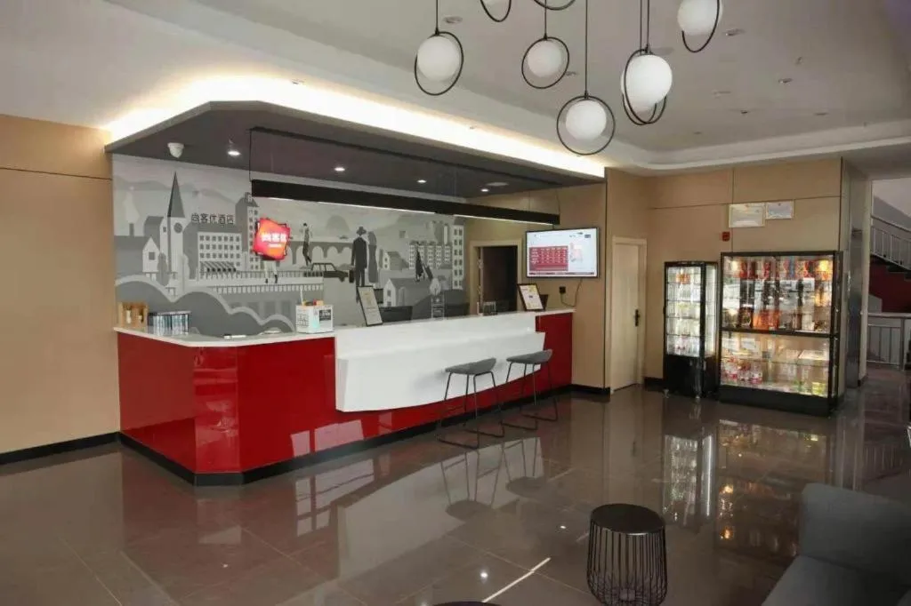 Thank Hotel Shanxi Lvliang Zhongyang County North Fengcheng Street