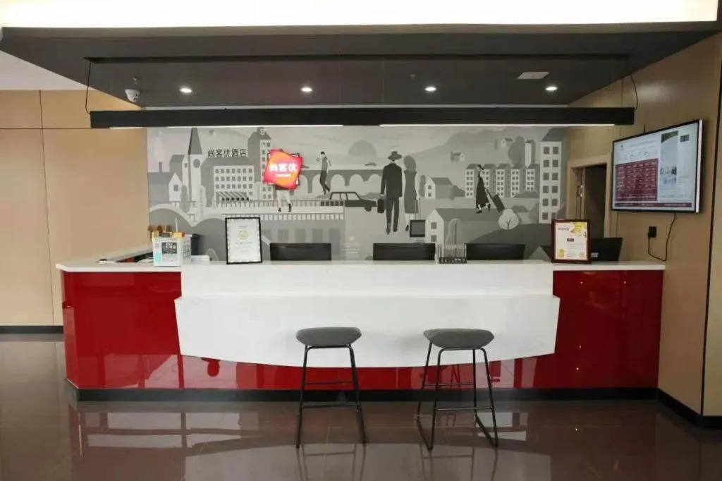 Thank Hotel Shanxi Lvliang Zhongyang County North Fengcheng Street