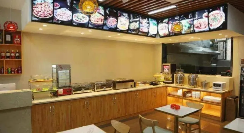 Thank Hotel Shanxi Lvliang Zhongyang County North Fengcheng Street