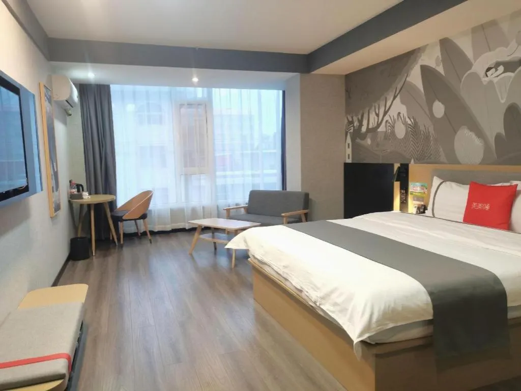 Bed in Thank Hotel Shanxi Lvliang Zhongyang County North Fengcheng Street