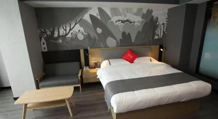 Bed in Thank Hotel Shanxi Lvliang Zhongyang County North Fengcheng Street