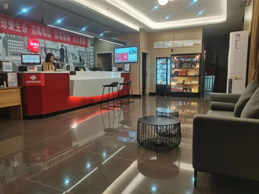 Thank Hotel Shanxi Lvliang Zhongyang County North Fengcheng Street