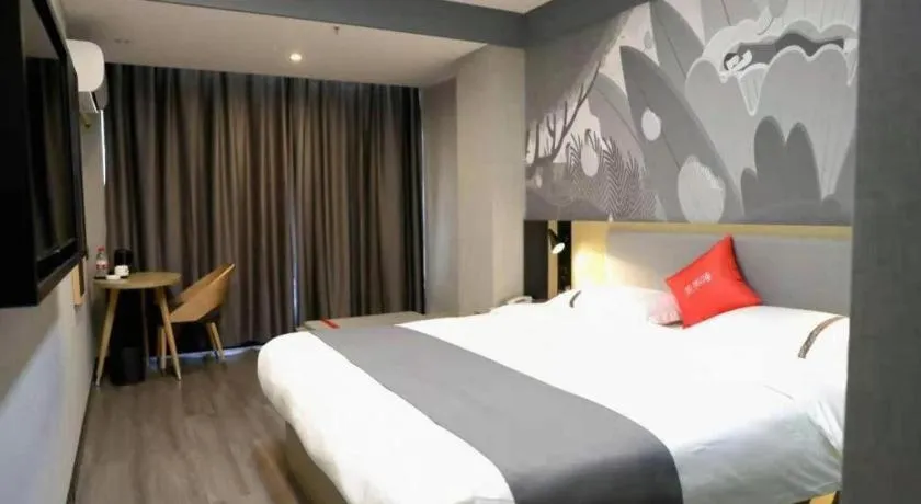 Bed in Thank Hotel Shanxi Lvliang Zhongyang County North Fengcheng Street