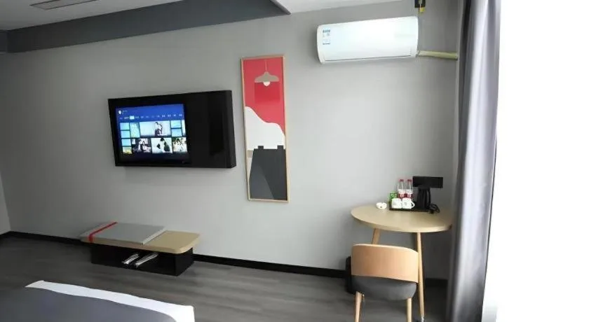 Thank Hotel Shanxi Lvliang Zhongyang County North Fengcheng Street