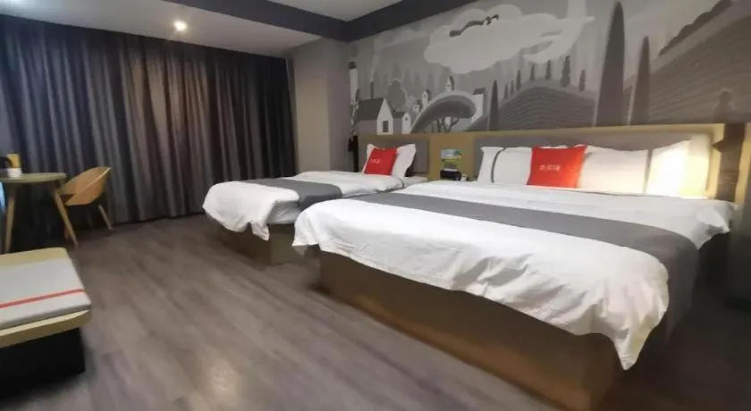Bed in Thank Hotel Shanxi Lvliang Zhongyang County North Fengcheng Street