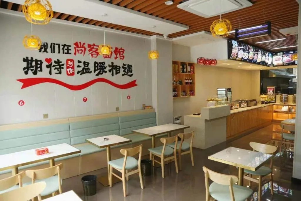 Thank Hotel Shanxi Lvliang Zhongyang County North Fengcheng Street