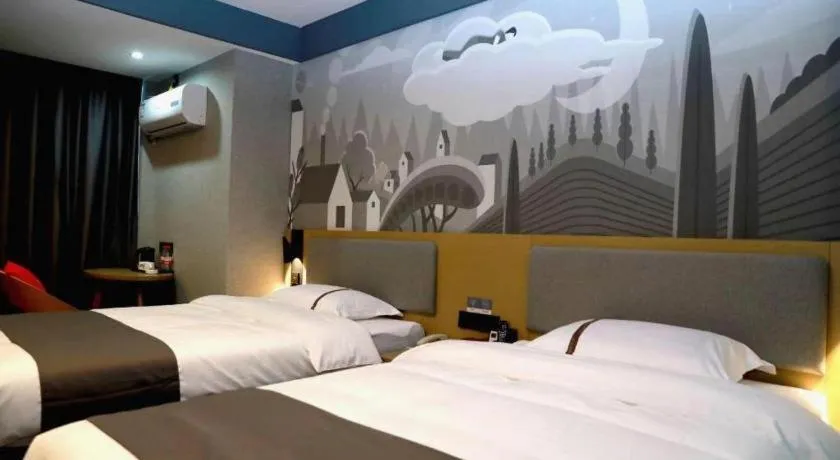 Bed in Thank Hotel Shanxi Lvliang Zhongyang County North Fengcheng Street