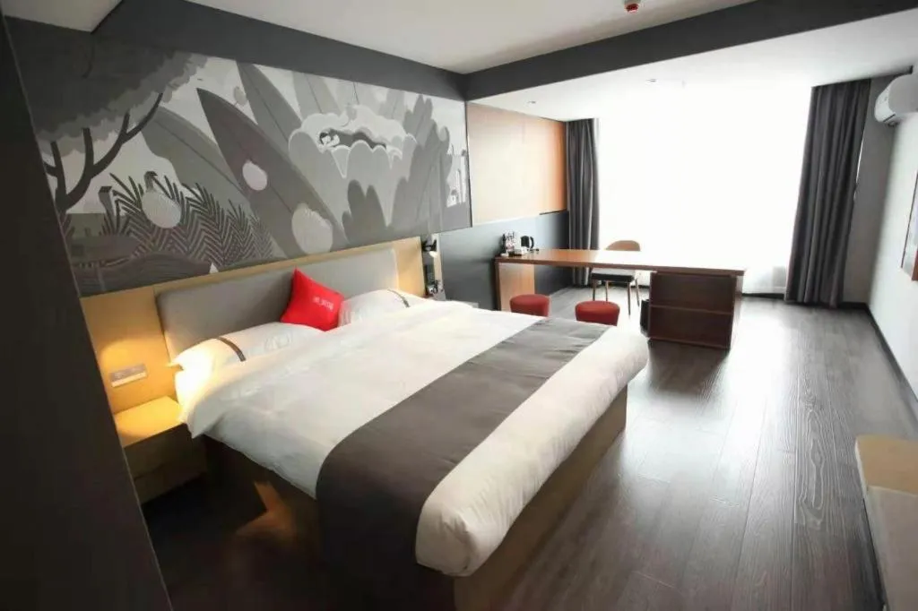 Bed in Thank Hotel Shanxi Lvliang Zhongyang County North Fengcheng Street