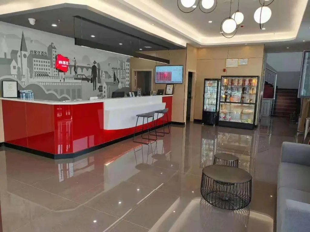 Thank Hotel Shanxi Lvliang Zhongyang County North Fengcheng Street