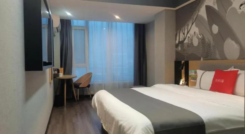 Bed in Thank Hotel Shanxi Lvliang Zhongyang County North Fengcheng Street
