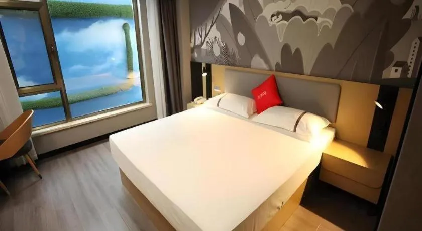 Bed in Thank Hotel Shanxi Lvliang Zhongyang County North Fengcheng Street
