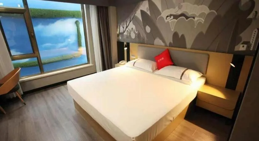 Bed in Thank Hotel Shanxi Lvliang Zhongyang County North Fengcheng Street