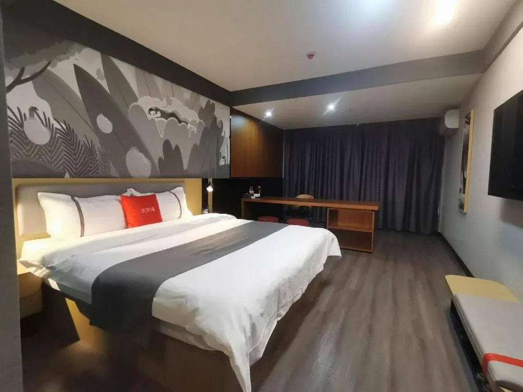 Bed in Thank Hotel Shanxi Lvliang Zhongyang County North Fengcheng Street