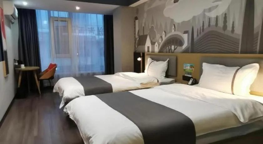 Bed in Thank Hotel Shanxi Lvliang Zhongyang County North Fengcheng Street