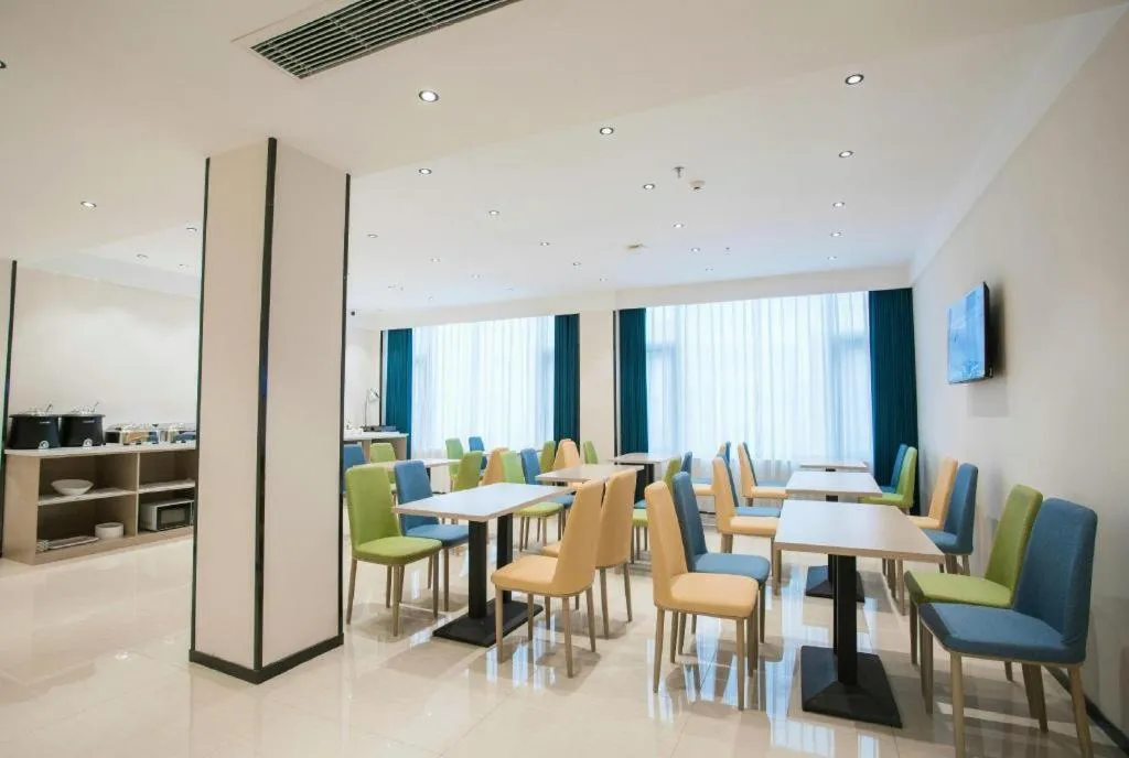 City Comfort Inn Luzhou Jiangyang District Wancheng International