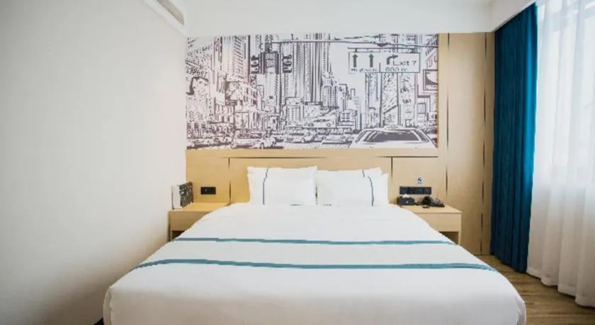 Bed in City Comfort Inn Luzhou Jiangyang District Wancheng International