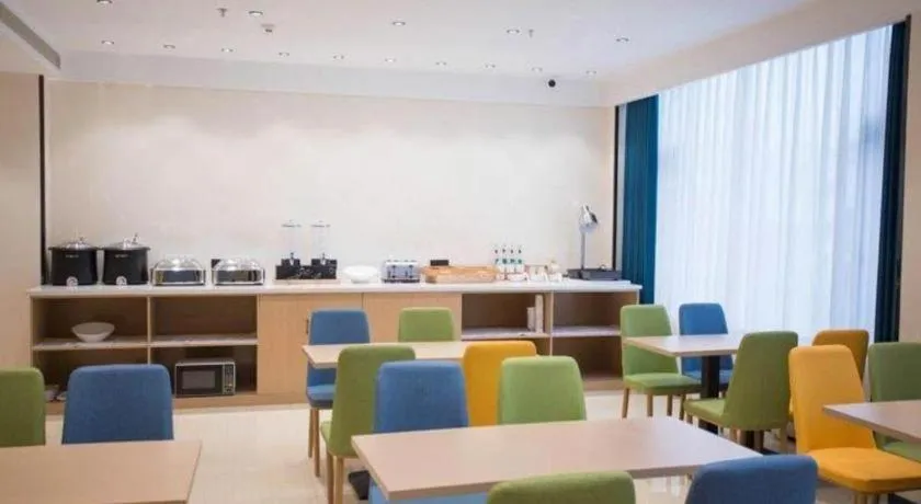 City Comfort Inn Luzhou Jiangyang District Wancheng International