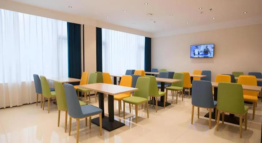 City Comfort Inn Luzhou Jiangyang District Wancheng International