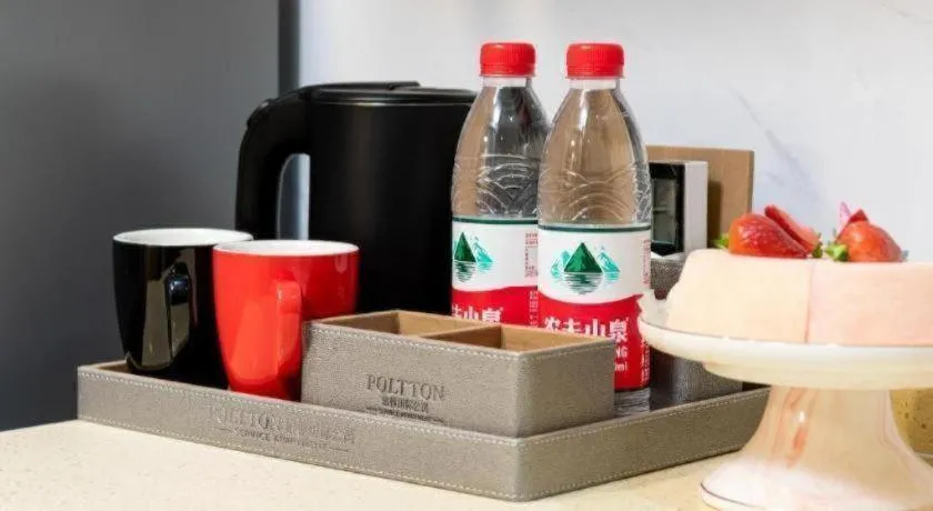 Poltton International Service Apartment Shanwei Urban District High-speed Railway Station