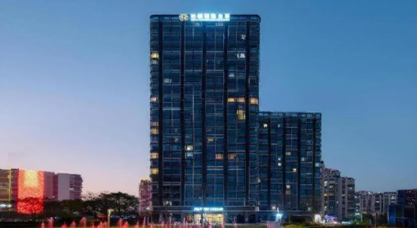 Poltton International Service Apartment Shanwei Urban District High-speed Railway Station